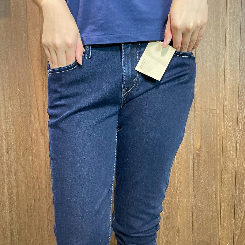 Levis 771 best sale