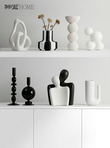 現代輕奢黑白抽象藝術擺件家居客廳酒櫃電視櫃辦公室桌面軟裝飾品