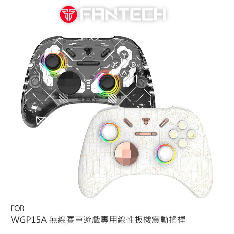 FANTECH WGP15A 無線賽車遊戲專用線性扳機震動搖桿 遊戲手把