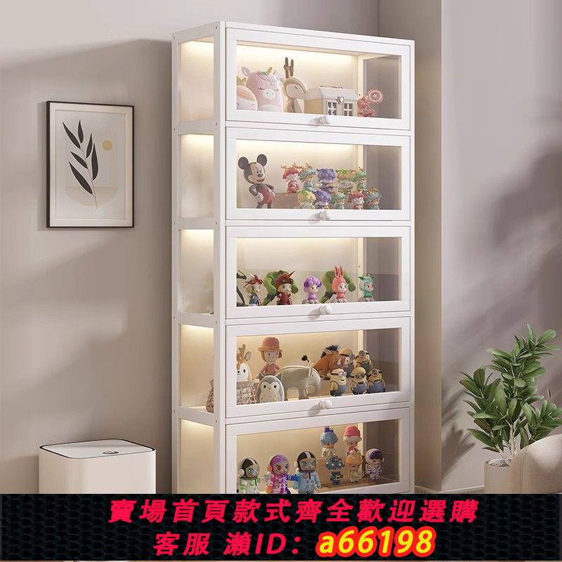 【臺灣公司 可開發票】手辦展示櫃樂高亞克力展示架陳列櫃子模型置物貨架玩具收納櫃帶門