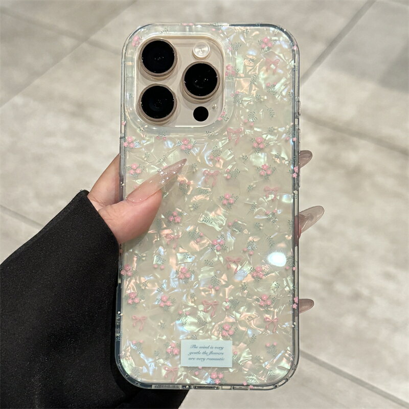 【喜挖】適用蘋果16promax手機殼新款iphone16貝殼紋花朵17pro高級感15全包防摔14的粉色pm矽膠13小眾ip女款超好看ins