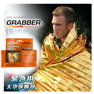 GRABBER Space Emergency Blanket 緊急用毯/輕量求生毯 9814EBOS 橘/銀