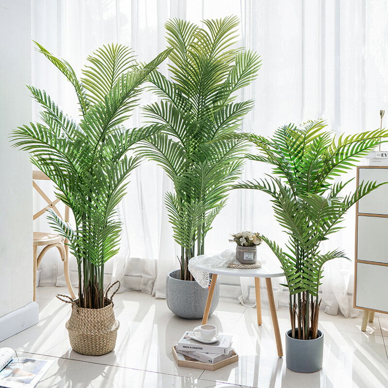 仿真植物散尾葵北歐風裝飾客廳落地大型盆栽室內盆景擺件假綠植 小山好物嚴選