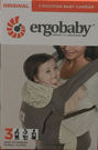 【折300+10%回饋】美國ERGObaby 基本款嬰兒揹帶-灰色