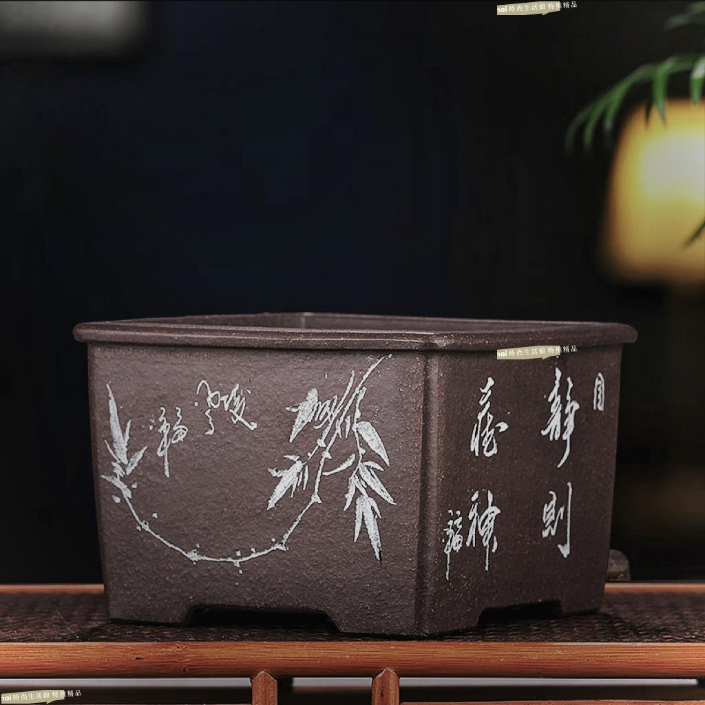 花盆 花器 紫砂花盆 高階精品紫砂花盆小多肉盆景盆四方菖蒲文竹金彈子盆栽盆陶瓷