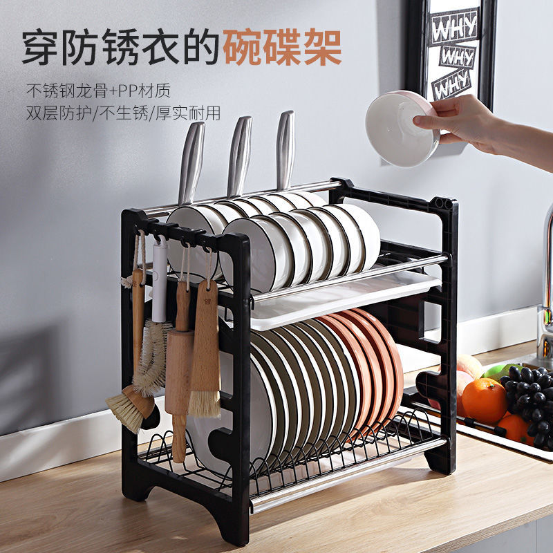 碗碟收納架碗架瀝水架廚房多功能置物架碗筷收納盒臺面放碗盤子架