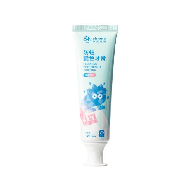 oh care 歐克威爾 防蛀變色牙膏 薄荷口味 70g