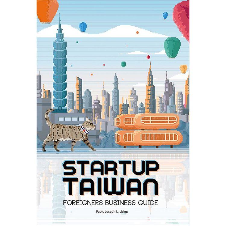 STARTUPTAIWAN