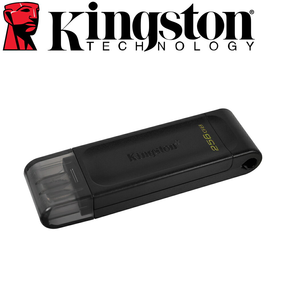 Kingston 金士頓 256G DT70 DataTraveler 70 USB-C USB3.2 隨身碟