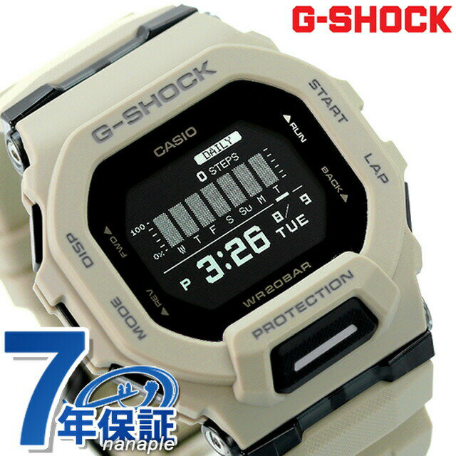 G-SHOCK クオーツGBD-200UU-9 ジースクワッドGBD-200 シリーズ