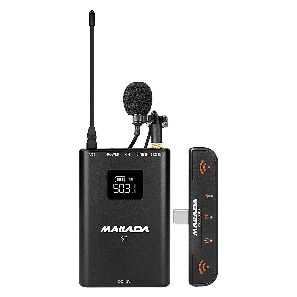 MAILADA S3U (一對一)無線錄音麥克風【APP下單跨店最高22%點數回饋!】