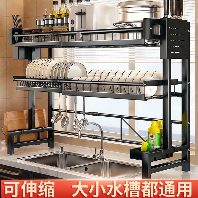 公司貨 超低價 廚房置物架水槽伸縮臺麵碗盤收納上方多功能洗碗水池碗碟瀝水 快速發貨