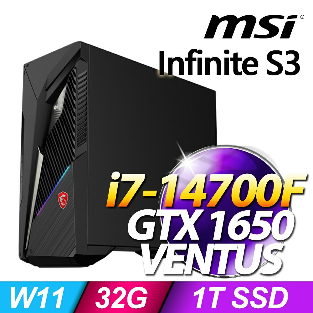 【hd數位3c】MSI Infinite S3 14NUB5【1619TW】i5-14400F/16G/1T SSD/WIN11/RTX 4060Ti【下標前請先詢問 有無庫存】