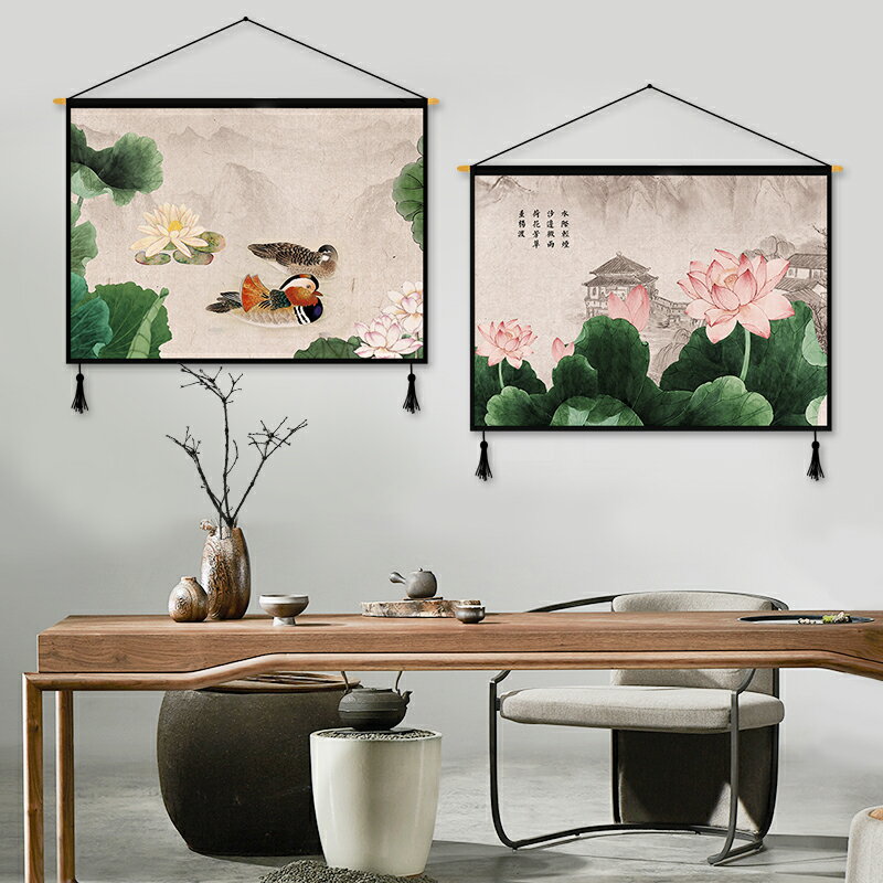 現代客廳裝飾畫沙發背景墻布藝掛畫中式壁畫簡約大氣餐廳臥室掛毯