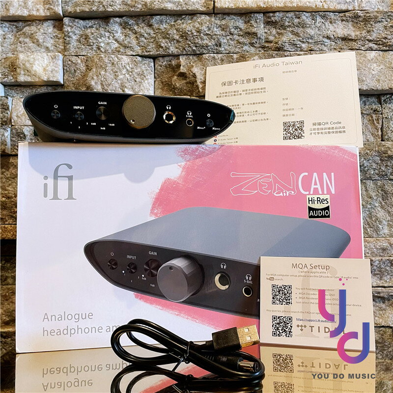 現貨可分期 贈USB線材組 ifI Audio Zen Air Can 純類比 耳機擴大機 耳擴 4.4平衡輸出 公司貨