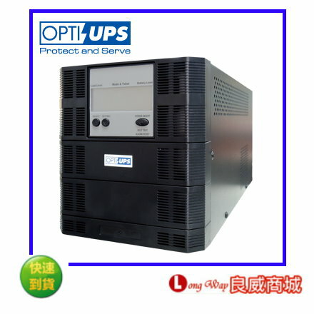 <br/><br/>  OPTI 蓄源 UPS DS1500F 持久型在線式不斷電系統 (1500VA/1200W)<br/><br/>