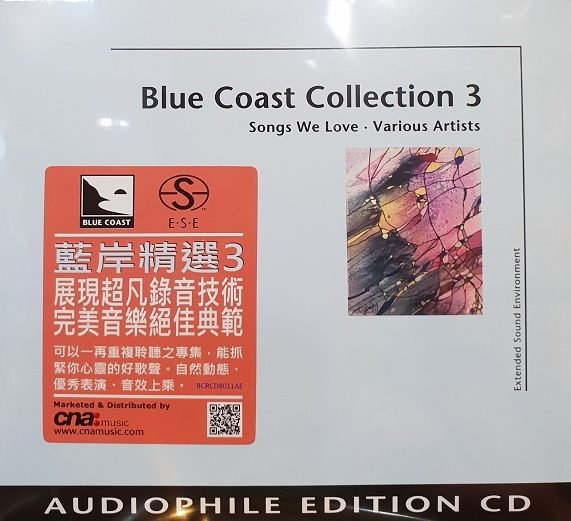 【停看聽音響唱片】【CD】藍岸精選3：至愛的歌