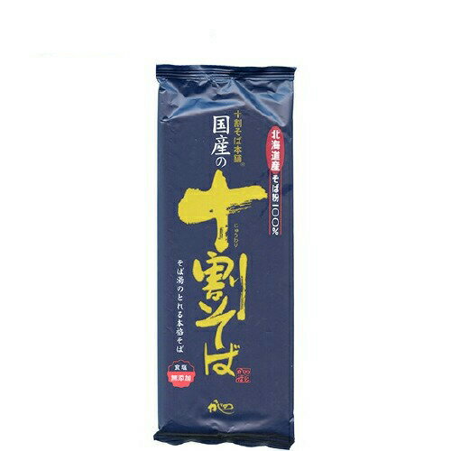 日本產 100% 十割蕎麥麵 (200g) 日本必買 | 日本樂天熱銷