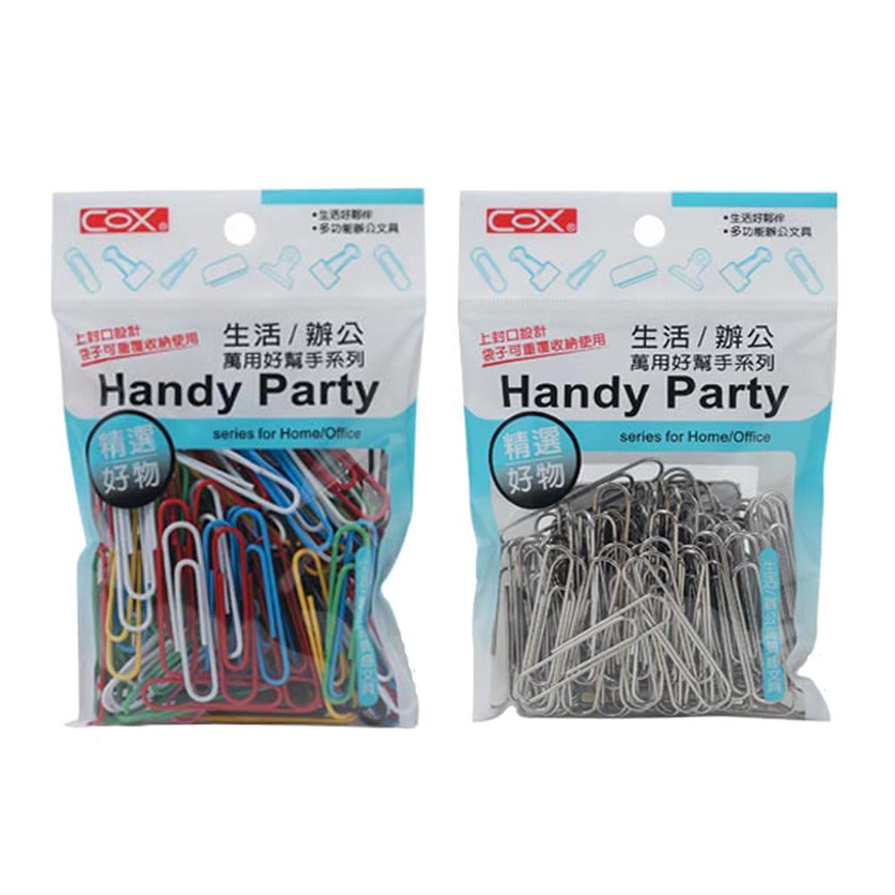 本月精選 滿額再折【史代新文具】三燕COX HB-500/501 50mm 兩色任選 (彩色/銀色)