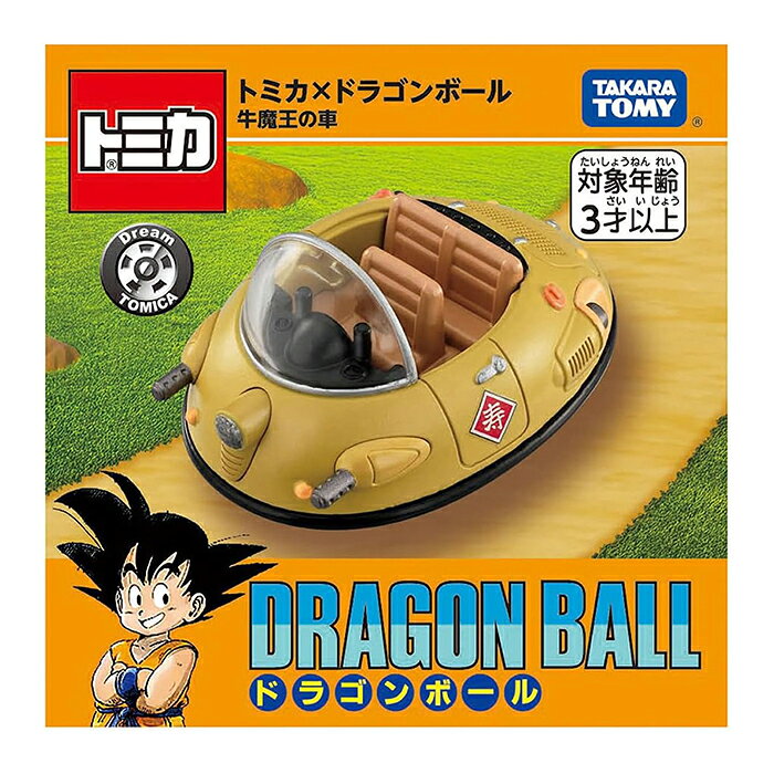 Dream TOMICA 夢幻小汽車 七龍珠 牛魔王車 【鯊玩具】