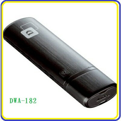 2016.11新品 限時優惠！D-Link DWA-182 Wireless AC1200雙頻USB無線網卡
