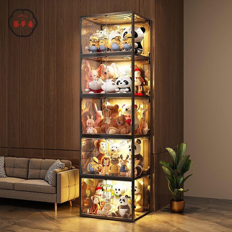 免運/附發票 毛絨玩具展示收纳筒 透明娃娃櫃 公仔玩偶架 收納神器工廠現貨直銷 售後保障 6z13