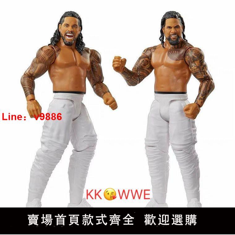 【臺灣公司 超低價】WWE 美泰 新品 Jimmy &Jey Uso 烏索兄弟摔跤手人偶手辦約16釐米【3天內發貨】