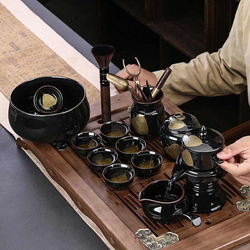 中式復古簡約陶瓷自動泡茶功夫茶具茶壺蓋碗茶杯整套木葉茶盞建盞