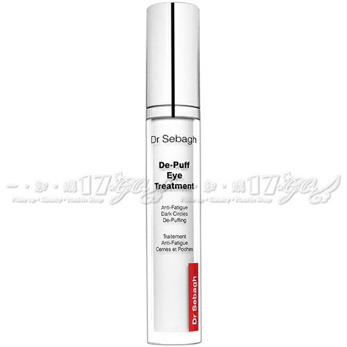 【VT薇拉寶盒】Dr Sebagh 賽貝格 多月太眼凝霜(15ml)(新款)