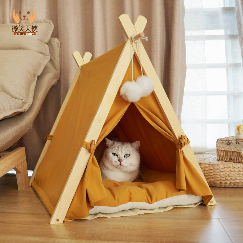【優選百貨】simlbaby四季款寵物窩可拆洗米色條紋帆布實木帳篷貓窩狗床