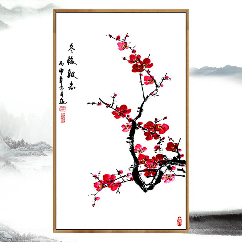 新中式 5D鉆石畫滿鉆客廳梅花餐廳簡約現代貼鉆十字繡花卉磚石畫 2