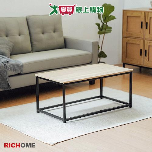 RICHOME 克羅斯茶几桌 桌子 茶几 和室桌【愛買】