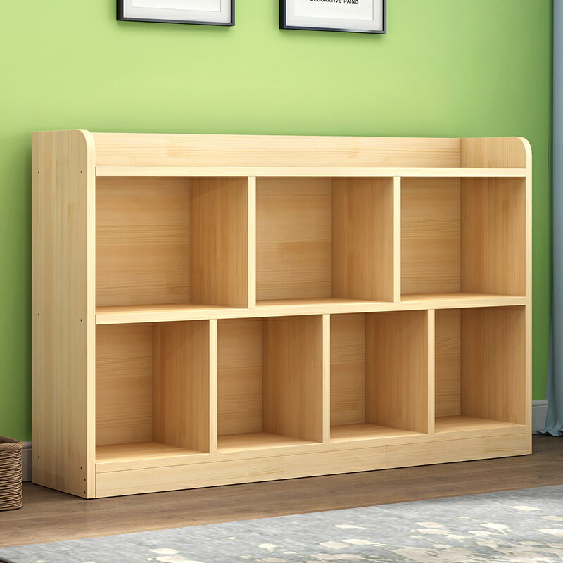 實木置物架 收納層架 實木書架落地兒童簡易書櫃組合格子櫃矮櫃家用簡約現代置物櫃客製化『cyd12104』