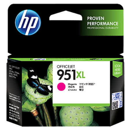 HP 951XL-CN047AA 洋紅色Officejet墨水匣(列印量約1500頁)★★★ 全新原廠公司貨含稅附發票★★★