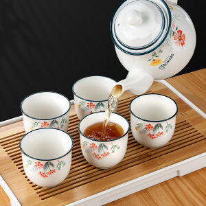 免運 茶具套裝組合 陶瓷茶具套裝家用整套茶壺茶杯茶盤客廳泡茶組合中式簡約功夫茶具