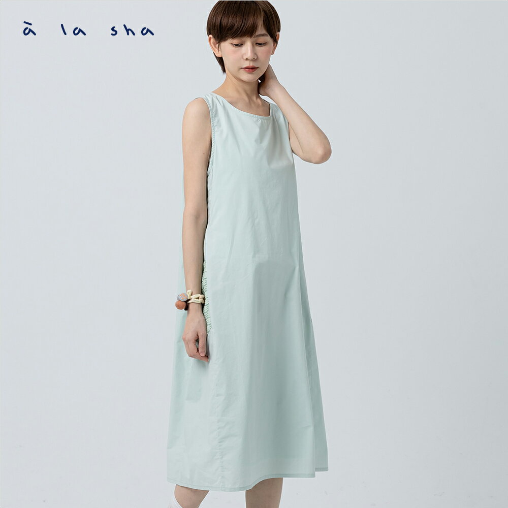 網購推薦-拼接方塊口袋背心洋裝