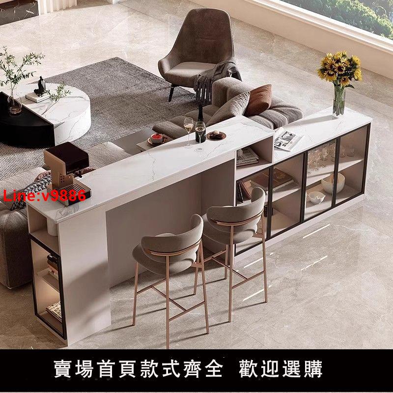 【臺灣公司 超低價】實木餐邊櫃定製一體靠墻吧臺桌客廳家用小型巖板酒櫃沙發靠背櫃子