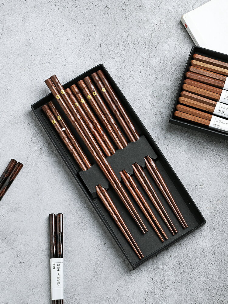 木筷子家用防滑耐高溫木頭中式日式高檔精致高顏值尖頭木質筷套裝