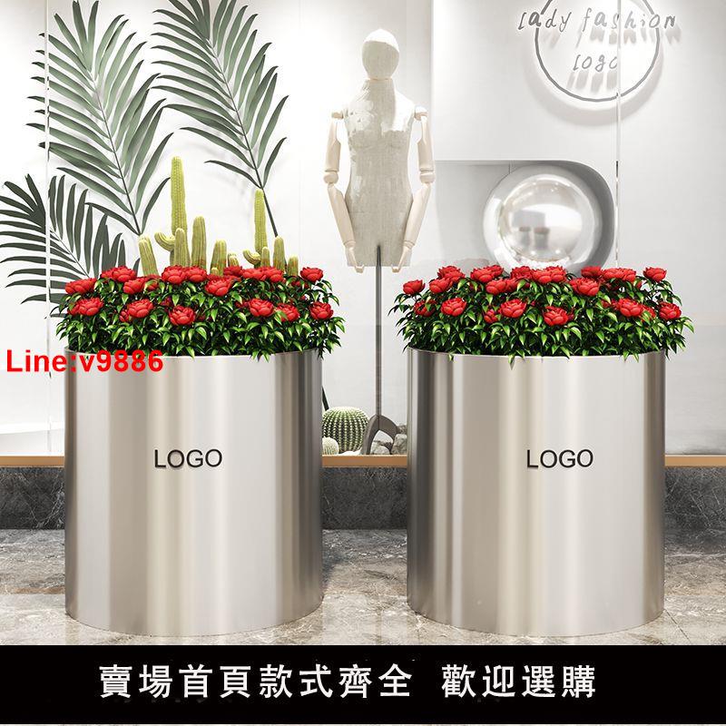 【臺灣公司 超低價】定製不銹鋼花箱戶外花槽長方形組合鐵藝種植樹箱庭院廣場花盆花壇