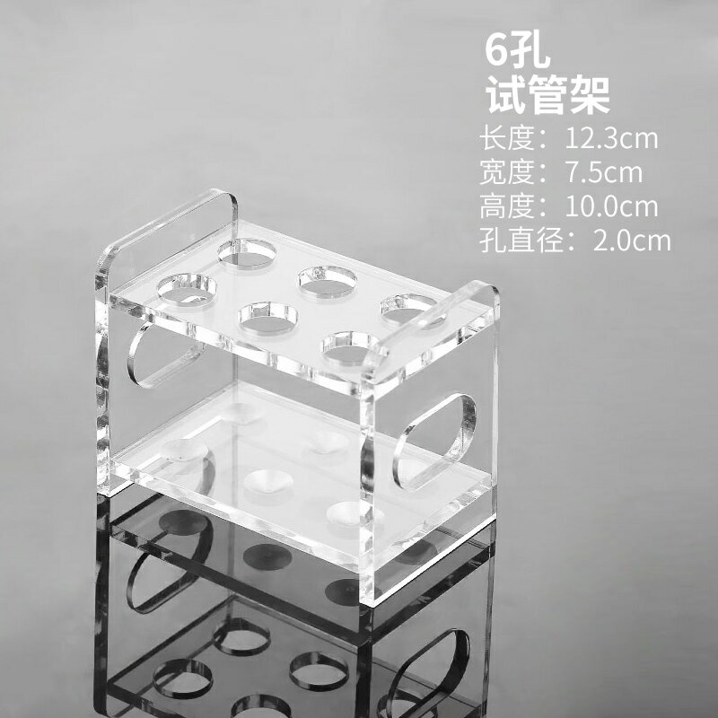 酒吧玻璃試管 卷邊試管 試管酒杯 雞尾酒試管酒吧酒具ktv夜場10只 9