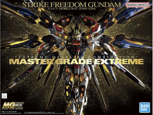 【鋼普拉】現貨 BANDAI MGEX 1/100 STRIKE FREEDOM GUNDAM 攻擊自由鋼彈