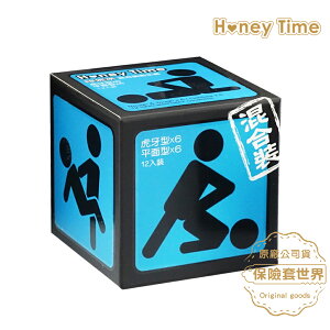 Honey Time【來自全球第一大廠】保險套 藍色_虎牙顆粒型+緊縮合身型/12入【保險套世界】