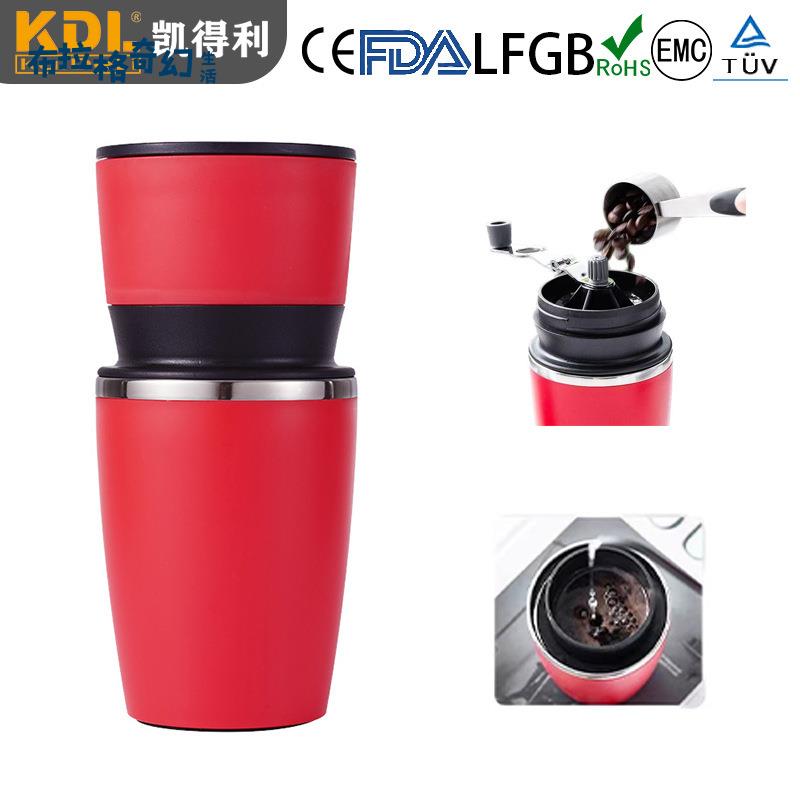 KDL-901便攜式手動咖啡磨咖啡豆研磨器 家用手沖咖啡磨粉機[PP0509062]