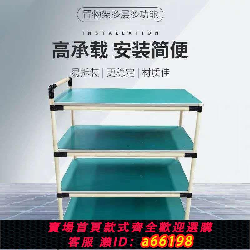 【臺灣公司 可開發票】防靜電周轉車精益管復合管手推車物料車間帶輪雙層手推車定製廠家