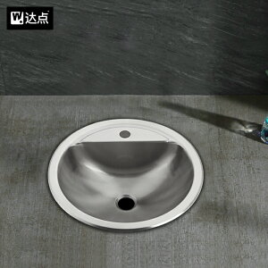304不銹鋼 圓形水槽 洗碗池加厚洗手池廚房 衛生間 洗菜 洗臉盆