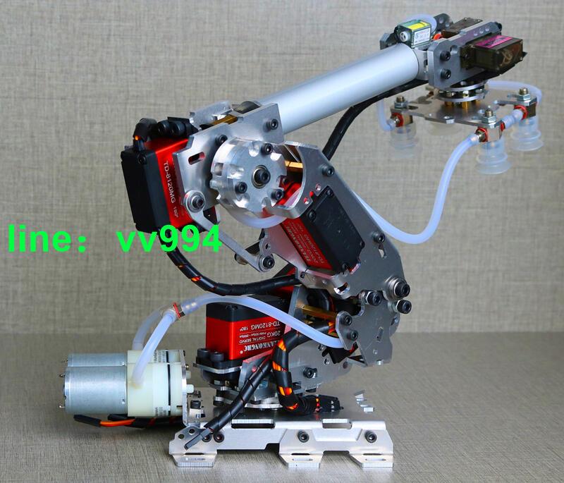 限時下殺 機械臂 機械手臂 多自由度機械手 工業機器人模型 六軸機器人 201