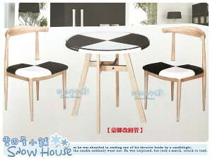 ╭☆雪之屋居家生活館☆╯R637-01 K-81黑白餐桌(仿實木鐵腳)(含玻璃)/飯桌/休閒桌/咖啡桌/置物桌/不含椅子