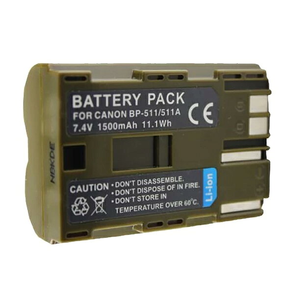 EC數位 ROWA 樂華 FOR Canon BP-511 鋰電池 電池 相機 攝影機 專用
