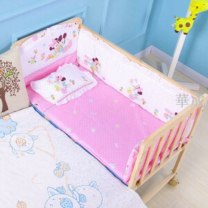 嬰兒寢具 買一送六皖童嬰兒床實木無漆環保寶寶床童床搖床拼接床嬰兒搖籃床