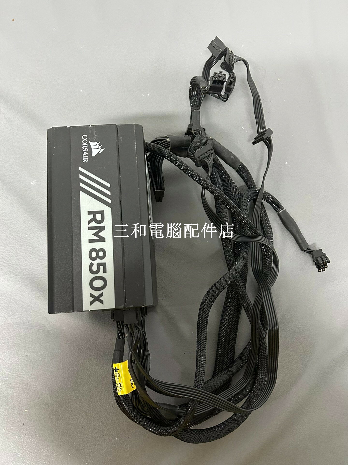 海盜船 850W 全模組 電源 台式機 80 PLUS 靜音 效能 穩定 電腦 配件 實拍 無 gebruik